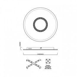 Накладной светильник Sonex Cosmo 7663/34L