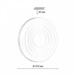 Накладной светильник Sonex Fass Wood 7674/EL
