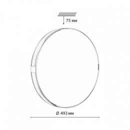 Накладной светильник Sonex Otiga White 7676/EL