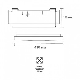 Накладной светильник Sonex Antey 7692/48L
