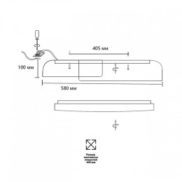 Накладной светильник Sonex Antares 7707/60L