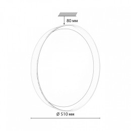 Накладной светильник Sonex COLOR 7711/ELN
