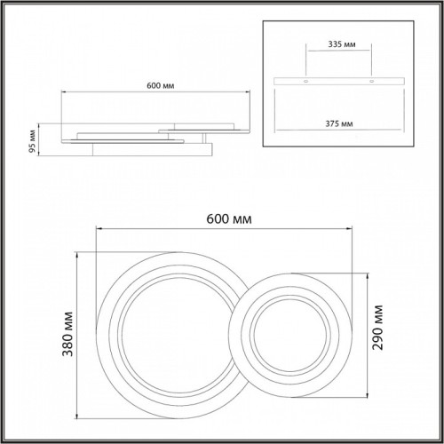 Накладной светильник Sonex Sunny 7733/80L