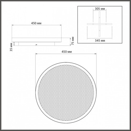 Накладной светильник Sonex Shimmers 7736/60L