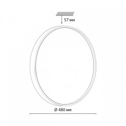 Накладной светильник Sonex MAVIC 7745/ELN