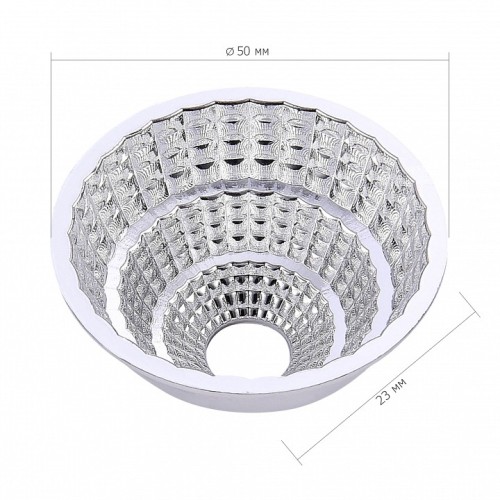 Рефлектор ST-Luce ST661 ST661.060.10