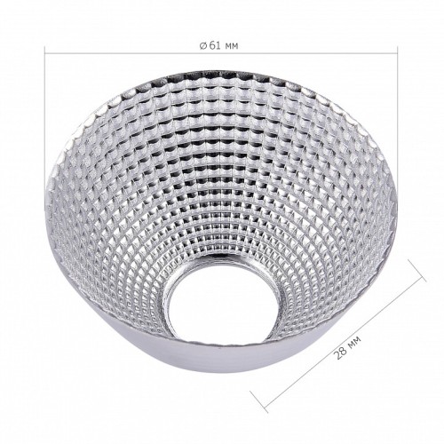 Рефлектор ST-Luce ST661 ST661.060.20