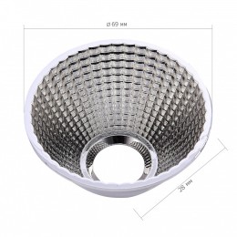 Рефлектор ST-Luce ST661 ST661.060.30