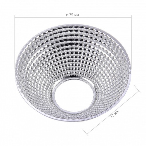 Рефлектор ST-Luce ST661 ST661.060.40