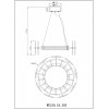 Подвесной светильник Wertmark Nicola WE159.18.303