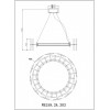 Подвесной светильник Wertmark Nicola WE159.24.303