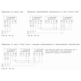 Выключатель сенсорый двухклавишный с подсветкой, без рамки Werkel серебряный W4520006