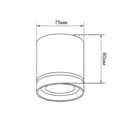 Накладной светильник Wertmark WTA.O08 WTA.O08.007.30.07