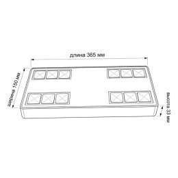 Накладной светильник Wertmark WTB.O02 WTB.O02.667.30.36