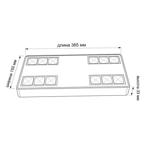 Накладной светильник Wertmark WTB.O02 WTB.O02.667.30.36