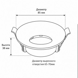 Встраиваемый светильник Wertmark WTC.O01 WTC.O01.600