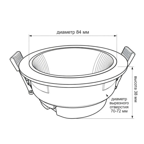 Встраиваемый светильник Wertmark WTC.O02 WTC.O02.000