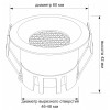 Встраиваемый светильник Wertmark WTD.O02 WTD.O02.600.V0.05