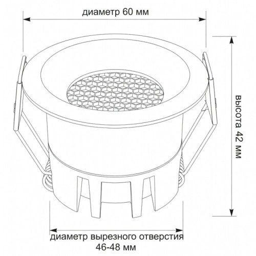 Встраиваемый светильник Wertmark WTD.O02 WTD.O02.600.V0.05