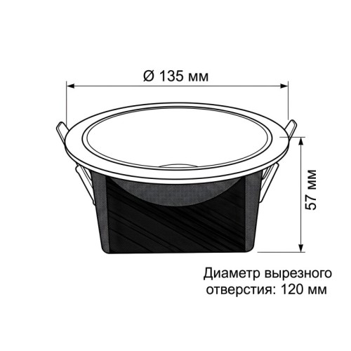 Встраиваемый светильник Wertmark WTD.O06 WTD.O06.000.30.15