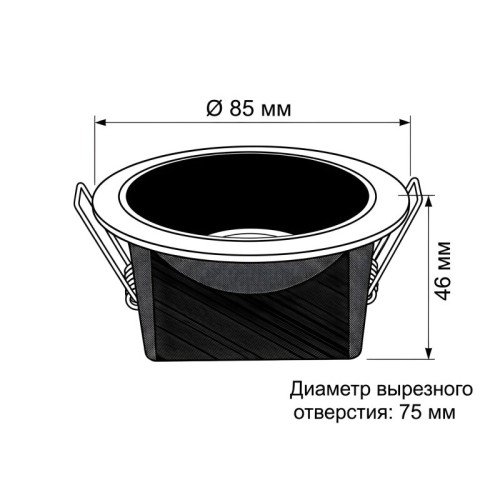 Встраиваемый светильник Wertmark WTD.O06 WTD.O06.060.30.07