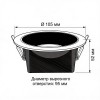 Встраиваемый светильник Wertmark WTD.O06 WTD.O06.060.30.10