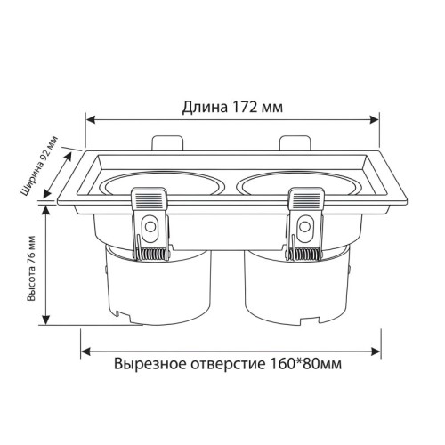 Встраиваемый светильник Wertmark WTD.O21 WTD.O21.060.30.20