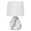 Настольная лампа декоративная Arte Lamp Wurren A5016LT-1WH