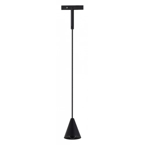 Подвесной светильник ST-Luce Super5 ST689.446.05