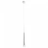 Подвесной светильник Arte Lamp Sabik A6010SP-1CC