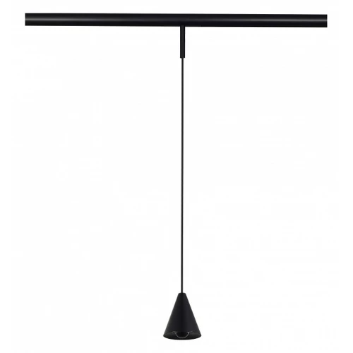 Подвесной светильник ST-Luce Super5 ST689.446.05